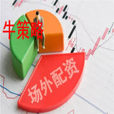 配资平台投资:按天配资平台-6月30日涨停复盘：92只股涨停 兴业股份12天7板