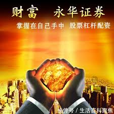 股票在线配资:配资网站炒股-光伏重磅！工信部组织14家巨头座谈 更多细节曝光